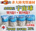 filter_stone_4-1-