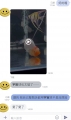 s__38223875_0