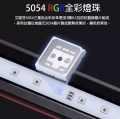 s__8388625