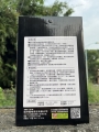 s__39395360_0