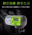 螢幕擷取畫面_2023-06-10_162339改