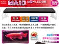 上傳d-mr-612