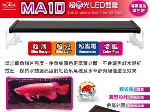 上傳d-mr-612