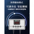 tw-11134207-23030-95cvowc7o6nv46_tn