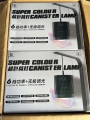 s__6340688