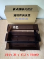 s__15310853_0_通用款大抽屜盒