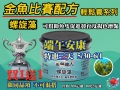 spirulina_202505_154075682