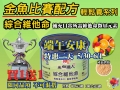 multivitamins_202505_964514504