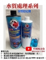 a00_1020__water_blue
